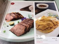 -930私房菜(欧阳路店)