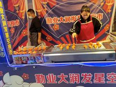 -大润发(勤业店)