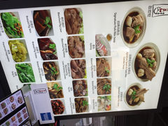 iphone_upload_pic-黄亚细肉骨茶(仰光路店)