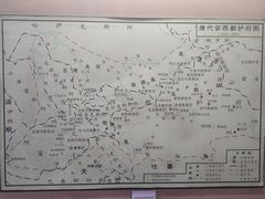 -库车王府