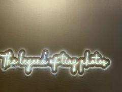 -天真蓝照相馆(杭州滨江宝龙店)