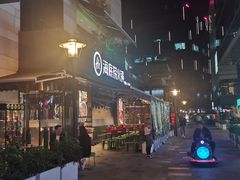 -海底捞火锅(漕宝路店)