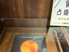 -小宋CD店铺(江汉路店)