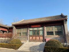 -阳台山自然风景区