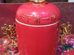 -山西会馆·晋菜·晋商宴·牌匾博物馆(胜利东街店)