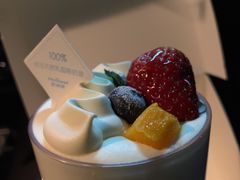 -好利来(团结湖店)