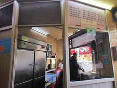 -文惠猪脚粉(富景小区店)