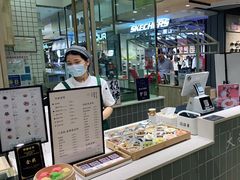 -阮大兴糕团(杭州西湖银泰百货店)