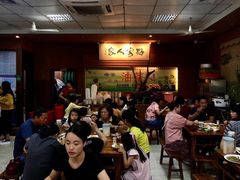 -客家养生油茶(汕尾店)