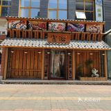 这个五一，来一场日料之旅吧！