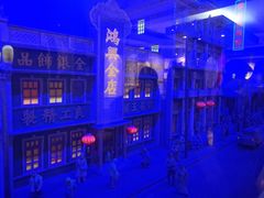 -沈阳金融博物馆