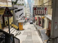 -公利真料竹蔗水(中环店)