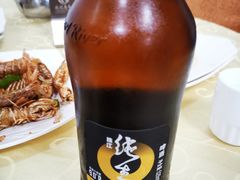 -波记美食店·现捞海鲜