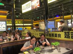 -大叹号·朝鲜族烤肉(滨海吾悦广场店)