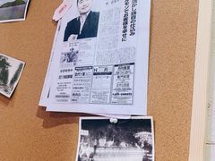 -樱宿日式和牛烧肉(五道口店)