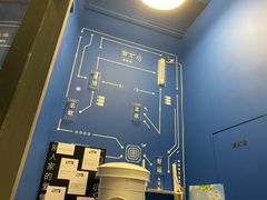 -杯欢制茶(三里屯店)