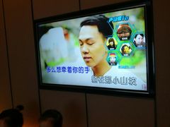 -星聚会KTV(苏州尹山湖歌林公园店)