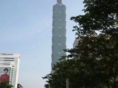 -台北101