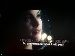 -百丽宫影城(嘉里汇店)