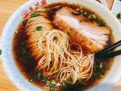 -朱鸿兴面馆(镇湖店)