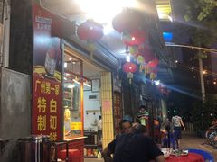 -裕华(南华东路店)