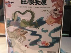 -旺顺阁鱼头泡饼(常营店)