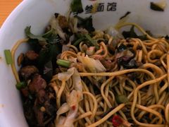 -李叁面馆(妇幼店)