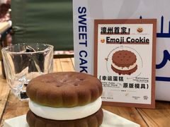 -奈诺甜品·生日蛋糕·下午茶(古城店)