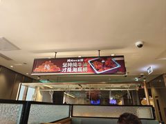 -海底捞火锅(同泰时代广场夜宵主题店)
