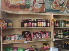 零售区-赵府街副食店