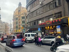 -国际饭店·帆声西饼屋(黄河路店)