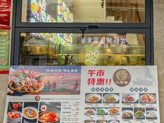 -小厨师·二十年沈家门小海鲜(百井坊巷店)
