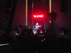 -TZ House音乐现场(来福士中心店)