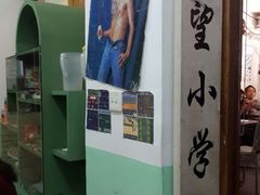 android_upload_pic-做了不起的80后