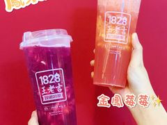 -1828王老吉·草本新茶(珠江新城地铁站店)