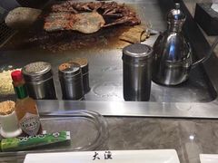 -大渔铁板烧(花园道店)