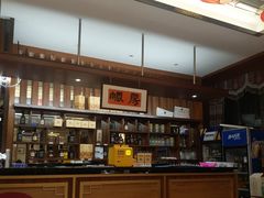 -观山美厨·精致粤菜(西樵店)