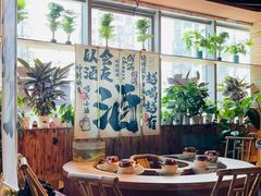 -火塘云南烧烤大排档