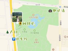 -郑州植物园