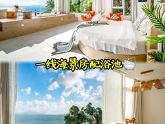 -巽寮湾