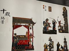 -四川大学博物馆