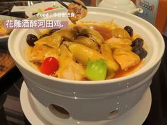 -闽和南(深圳万象城店)