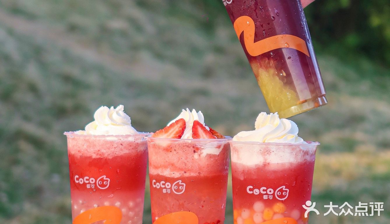 · 跟着网友的点单攻略的下单滴！