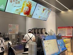 -茶百道(朝阳北路店)