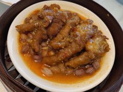 -无锡城中皇冠假日酒店·芳园中餐厅