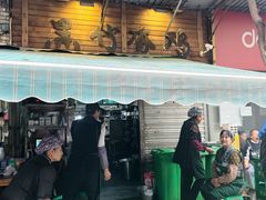 -黑竹香鸡(营和巷店)
