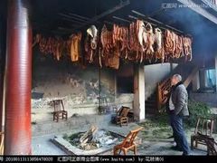 -王家渡火锅(三苏祠店)