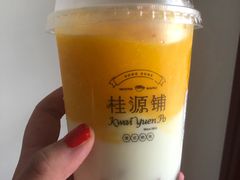 -桂桂茶(金谊广场店)