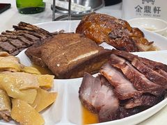 -金鼎轩(亚运村店)