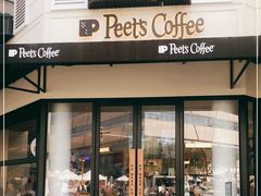 门面-Peet's Coffee皮爷咖啡(大学路店)